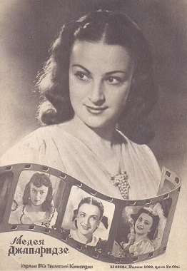 ���������� ����� ���